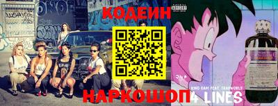 метадон Северобайкальск
