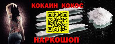 метадон Северобайкальск