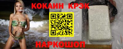 метадон Северобайкальск