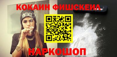 метадон Северобайкальск