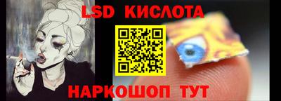 кокаин VHQ Свободный