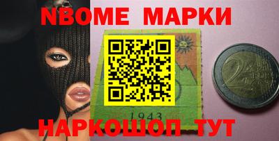 кокаин VHQ Свободный