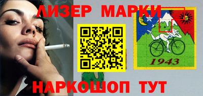 кокаин VHQ Свободный