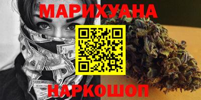 кокаин VHQ Свободный