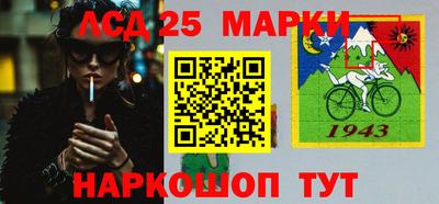 метадон Северобайкальск