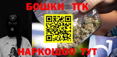 амфетамин Севастополь