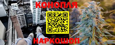 кокаин VHQ Свободный