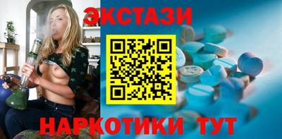 метадон Северобайкальск