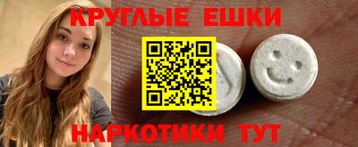 метадон Северобайкальск