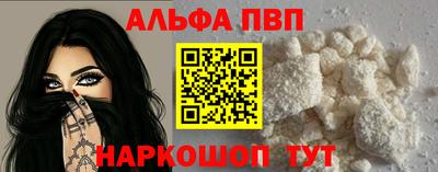 метадон Северобайкальск
