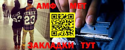 кокаин VHQ Свободный