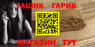 кокаин VHQ Свободный