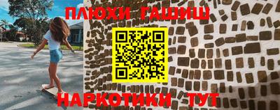 кокаин VHQ Свободный