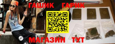 кокаин VHQ Свободный