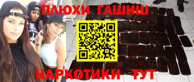 кокаин VHQ Свободный