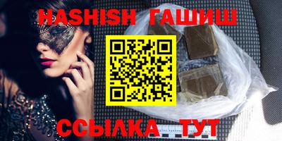 кокаин VHQ Свободный