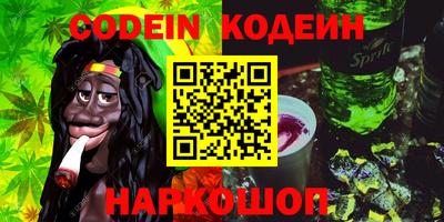 кокаин VHQ Свободный
