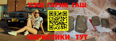метадон Северобайкальск