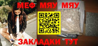 кокаин VHQ Свободный