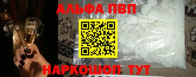 метадон Северобайкальск