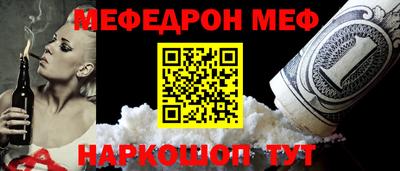 кокаин VHQ Свободный